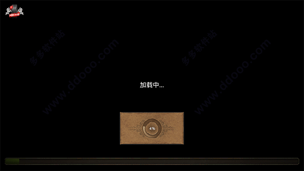 我的文明截图4