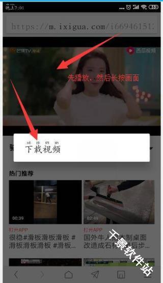 宙斯浏览器