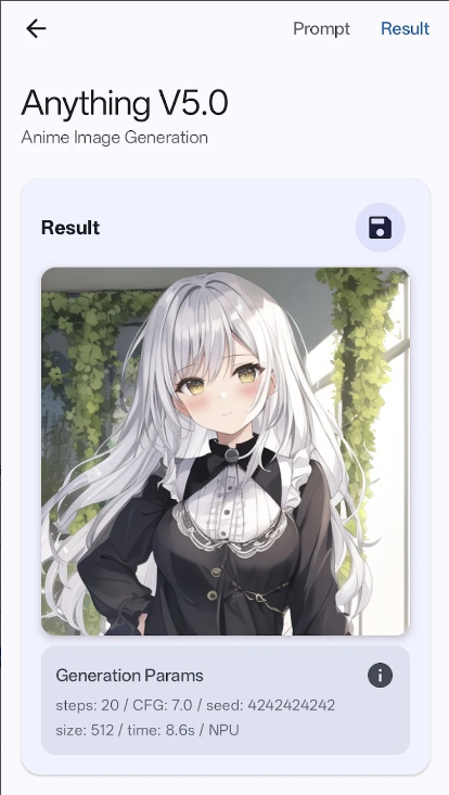 LocalDream截图3