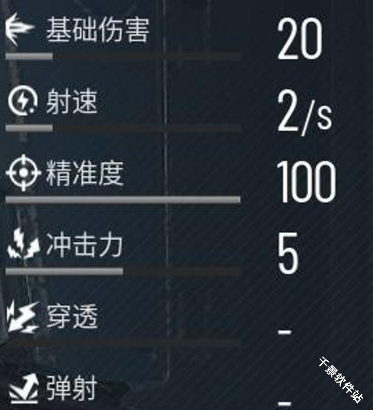 贪婪大地单机版