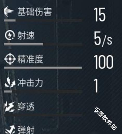 贪婪大地单机版
