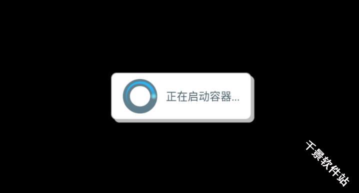 约翰的农场手机版