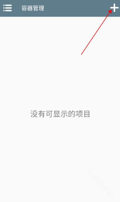 约翰的农场手机版