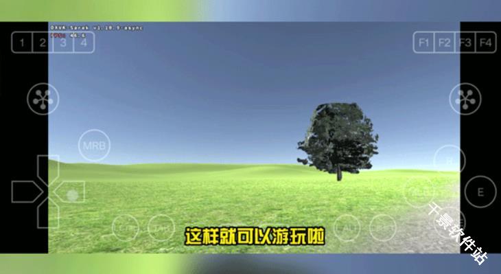 约翰的农场手机版