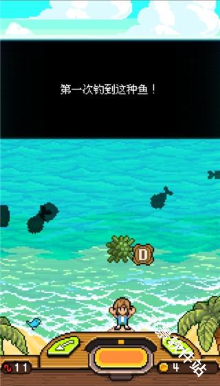 钓鱼天堂