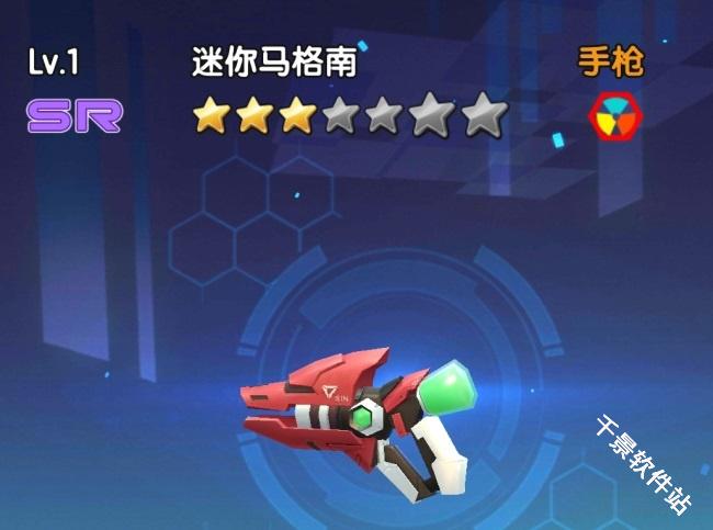 少女咖啡枪单机版