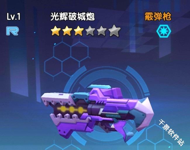 少女咖啡枪单机版