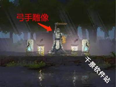 王国新大陆