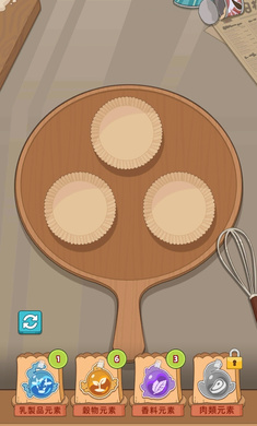 我的面包房物语