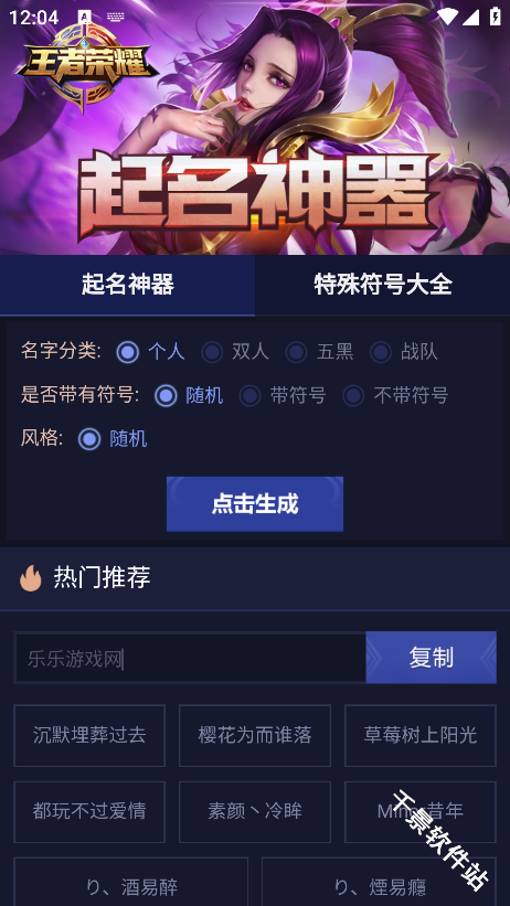 zy画质