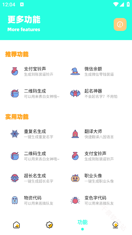 zy画质