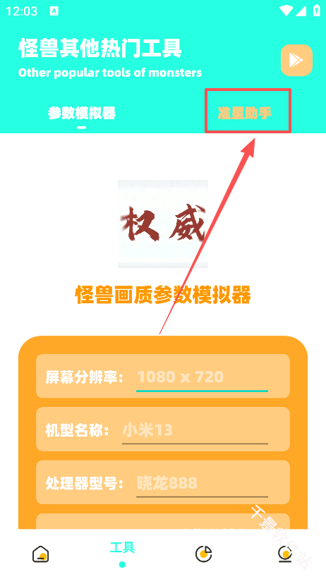 zy画质