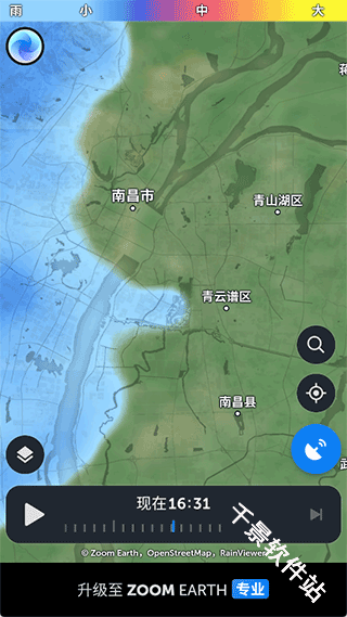 ZoomEarth