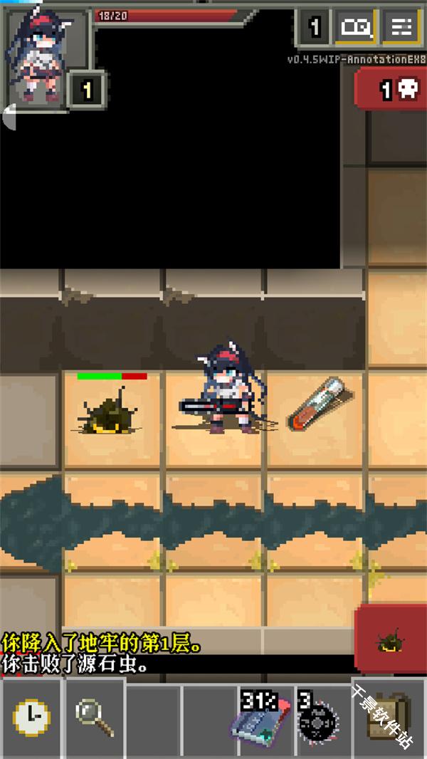 明日方舟地牢