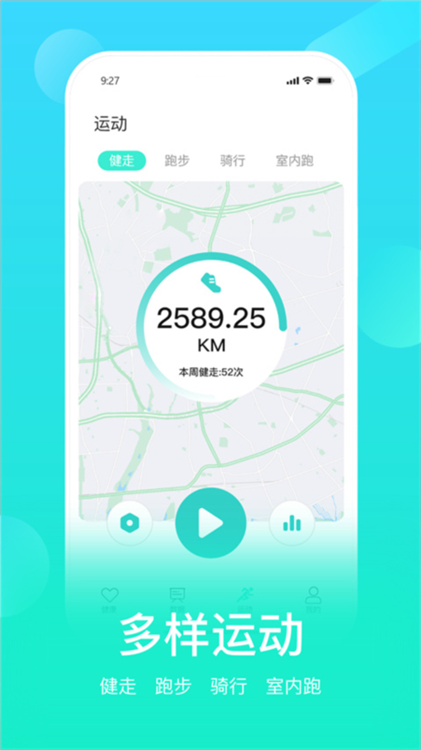 HryFine截图1