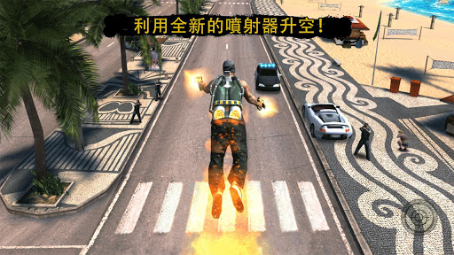 里约热内卢圣徒之城截图5