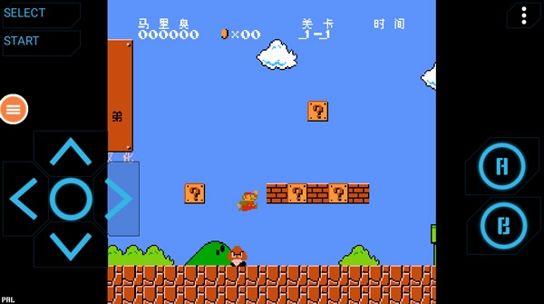 Panda NES模拟器截图4