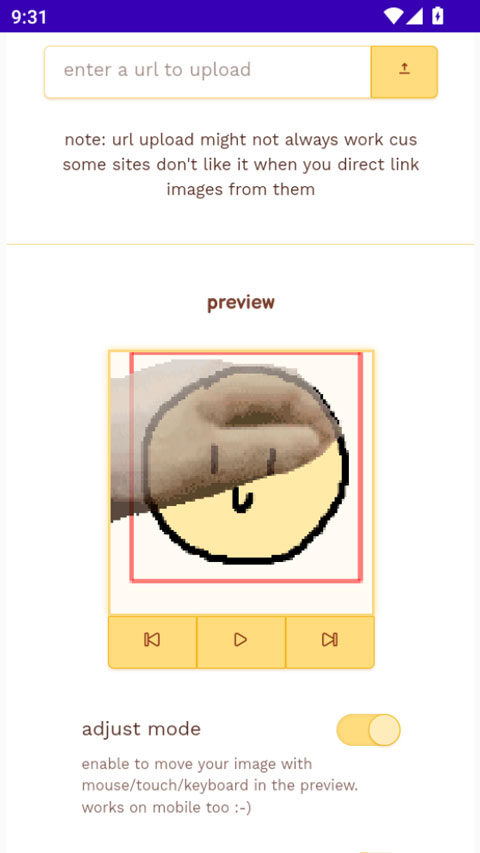 petpetGenerator生成器截图4