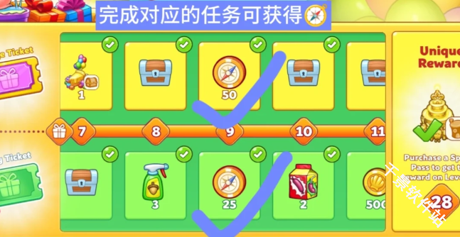 海绵宝宝冒险果酱世界