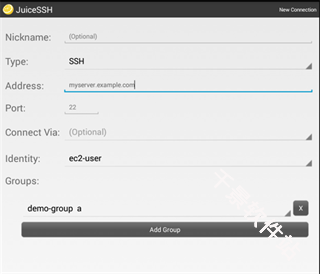 JuiceSSH