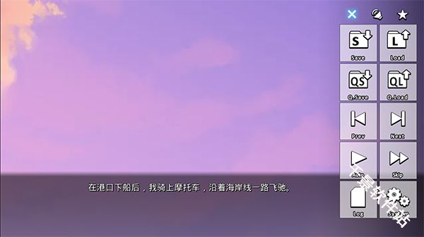 银花GINKA