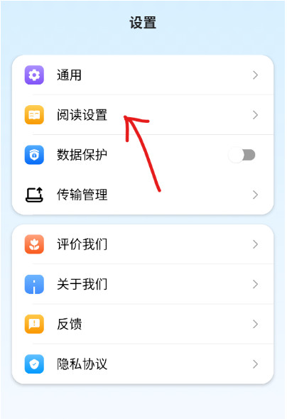 极简漫画