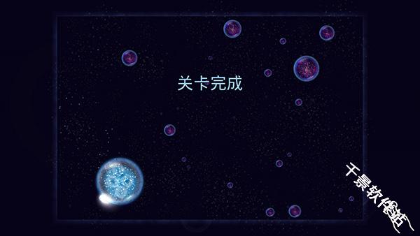 星噬中文版