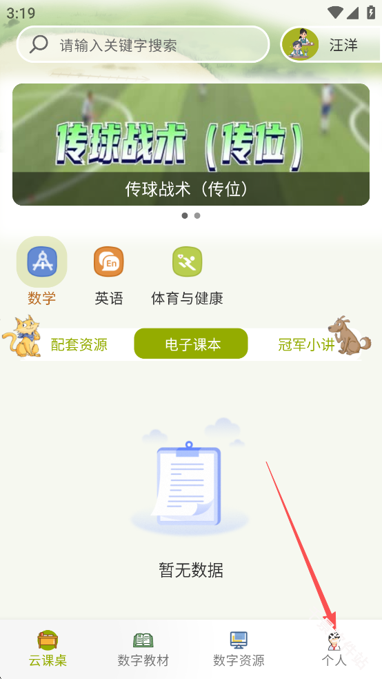 京版云