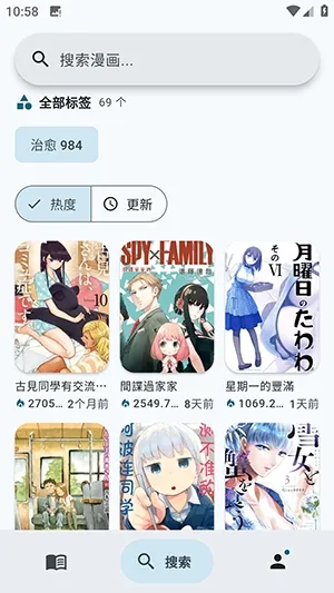 kira漫画