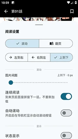 kira漫画