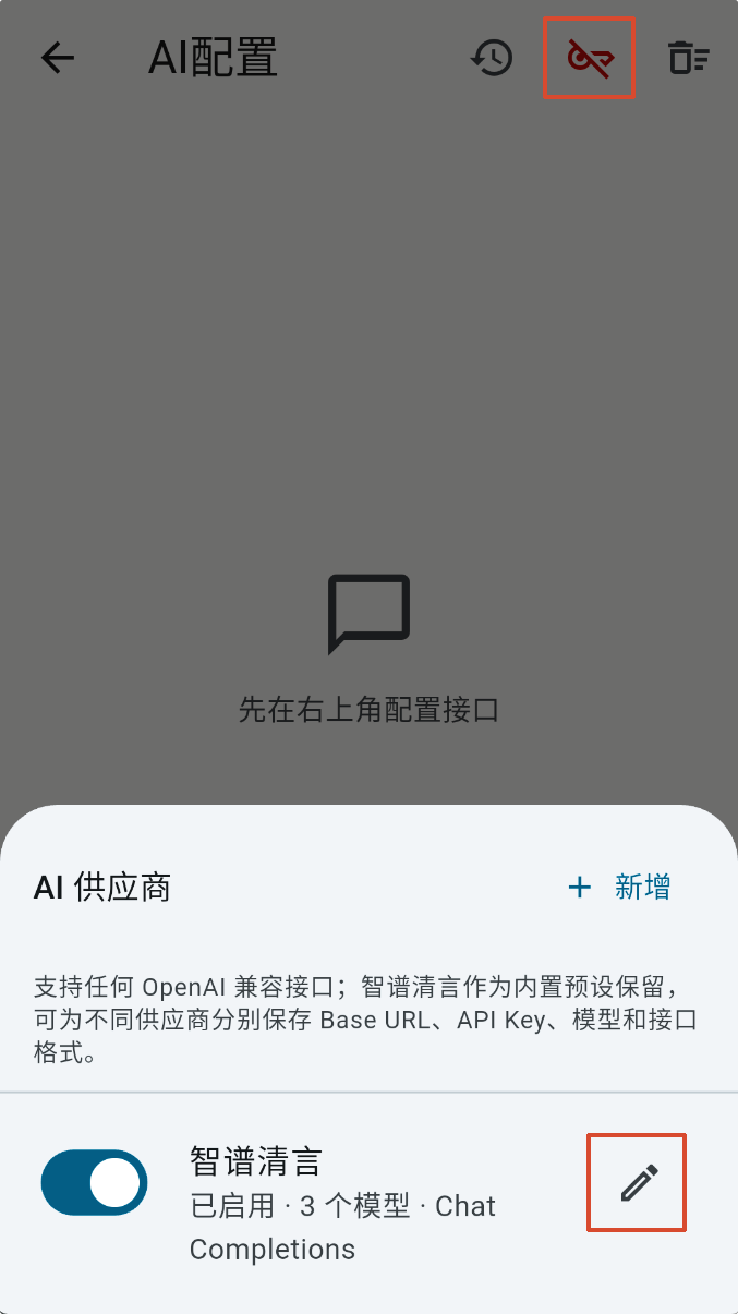 kira漫画