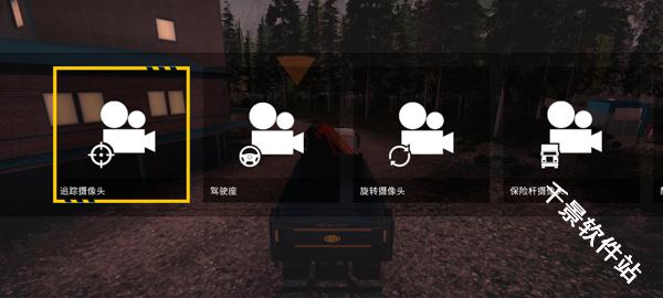 模拟建造4