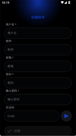 灵应用商店截图3