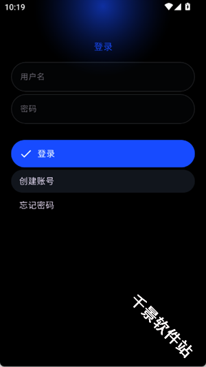 灵应用商店