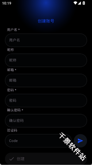灵应用商店