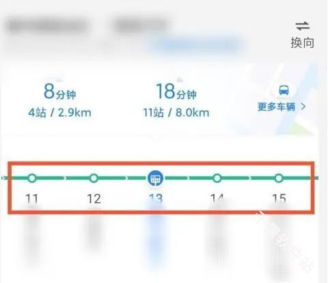 车来了