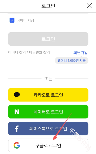 MrBlue漫画