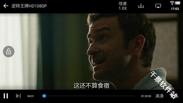 七七影视大全