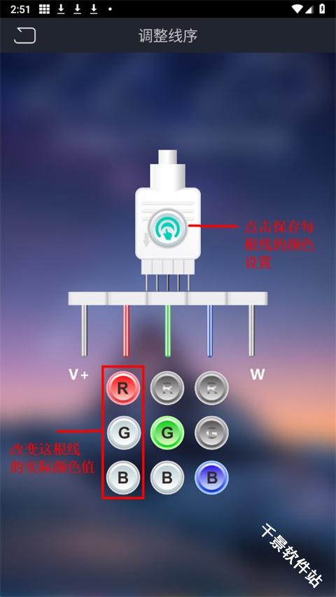 宝莲灯pro