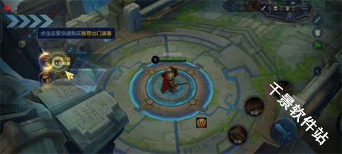 oppo游戏空间