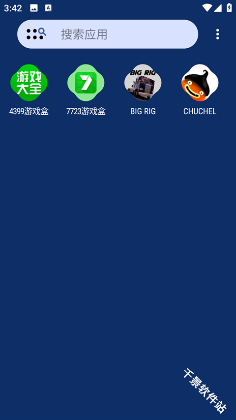 NovaLauncher