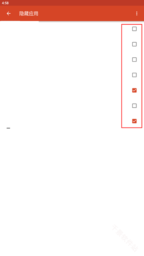 NovaLauncher