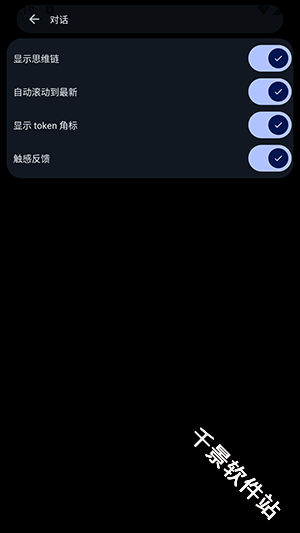 DSH肥鱼