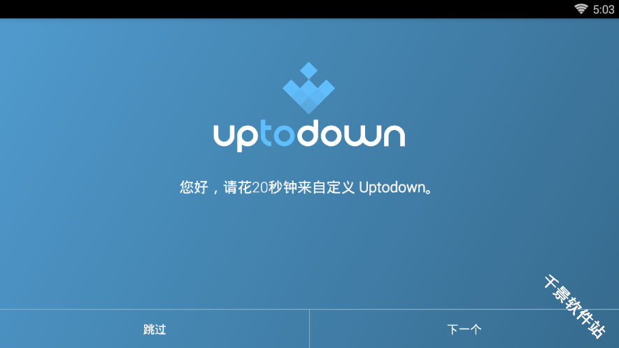Uptodown