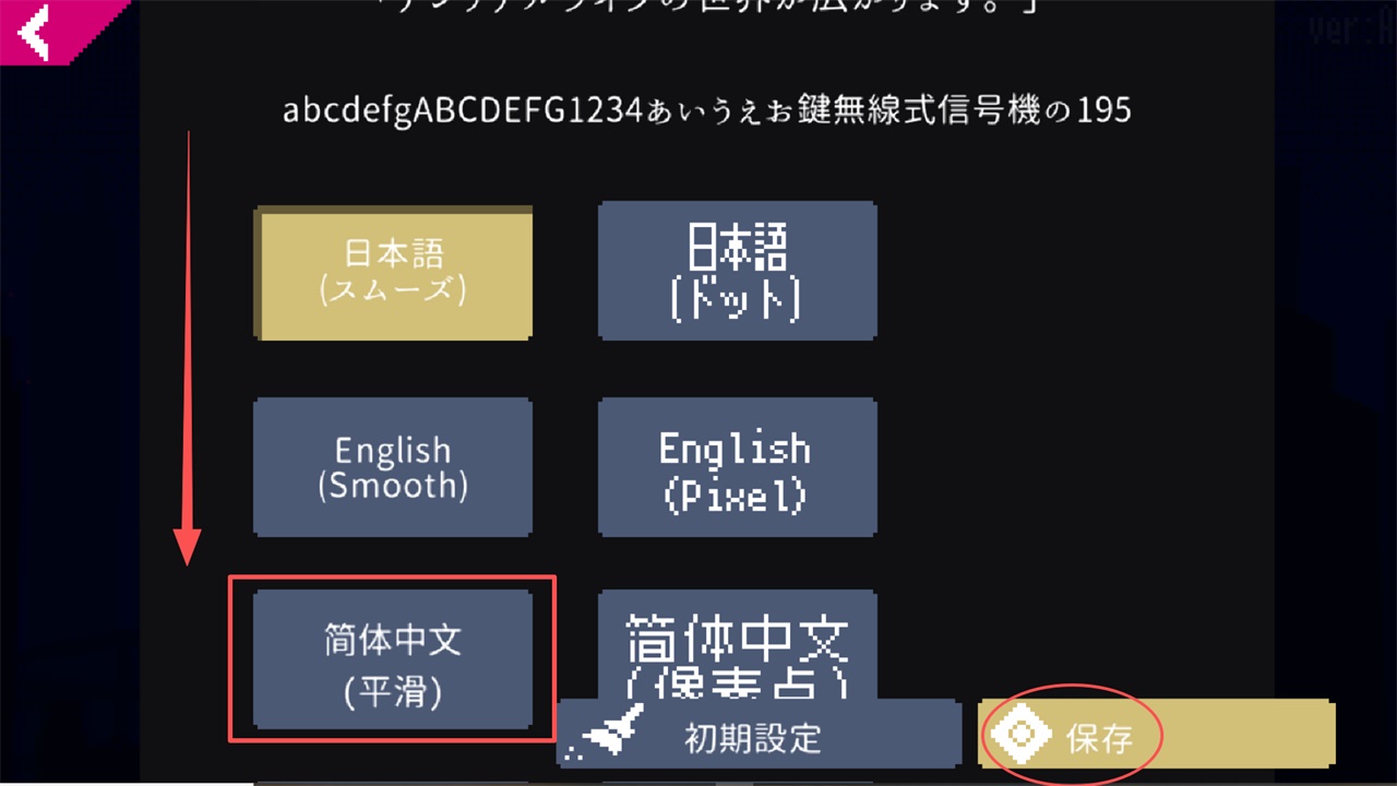非现实生活