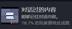 非现实生活