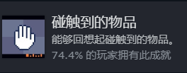 非现实生活