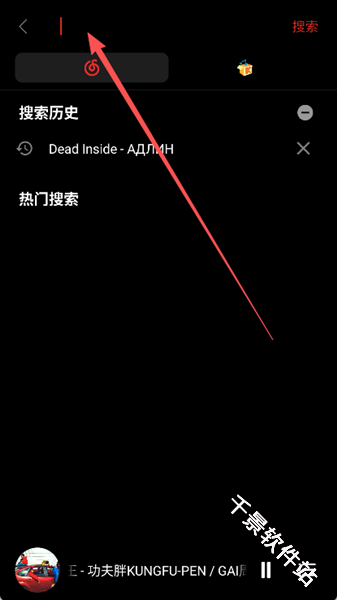 众和夜雨音乐