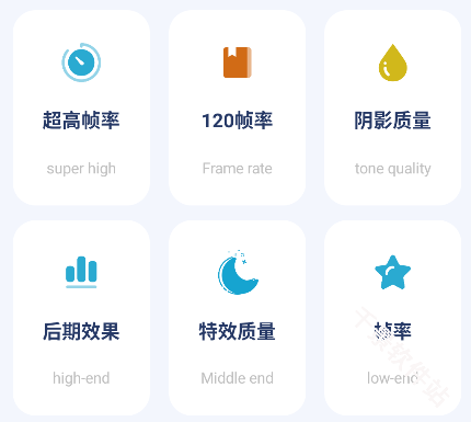 帧率猫