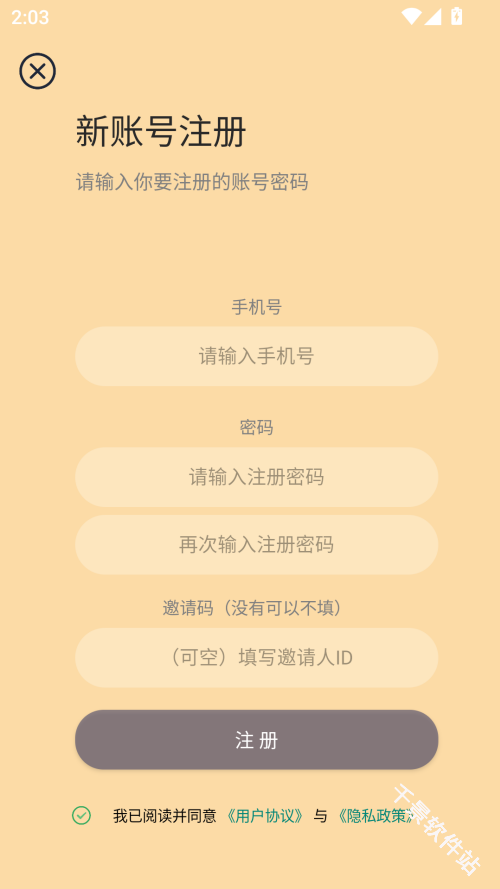 帧率猫